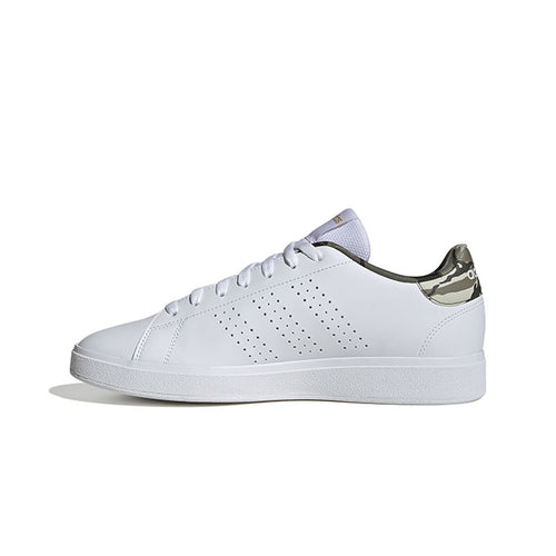 adidas Advantage Base 2.0 Erkek Sneaker - Beyaz