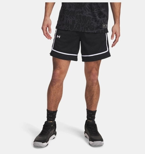 Under Armour Zone Pro 7 Erkek Şort - Siyah