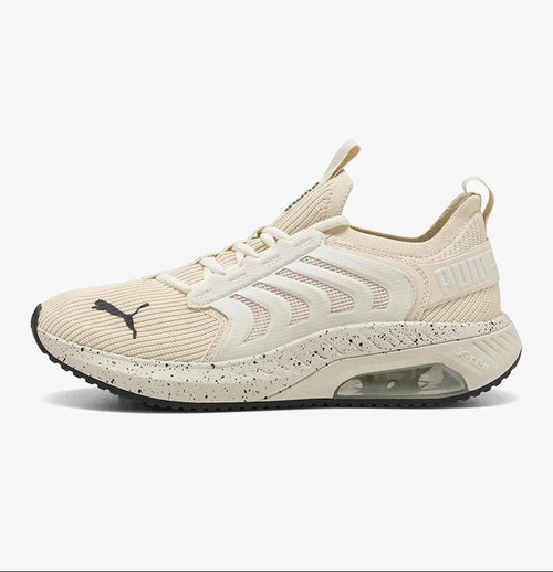 Puma Ayro Street Erkek Training Ayakkabısı - Krem-Krem