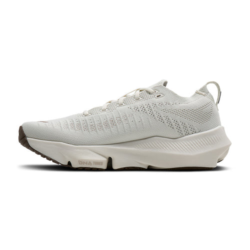 Brooks Glycerin Flex Erkek Koşu Ayakkabısı - Beyaz