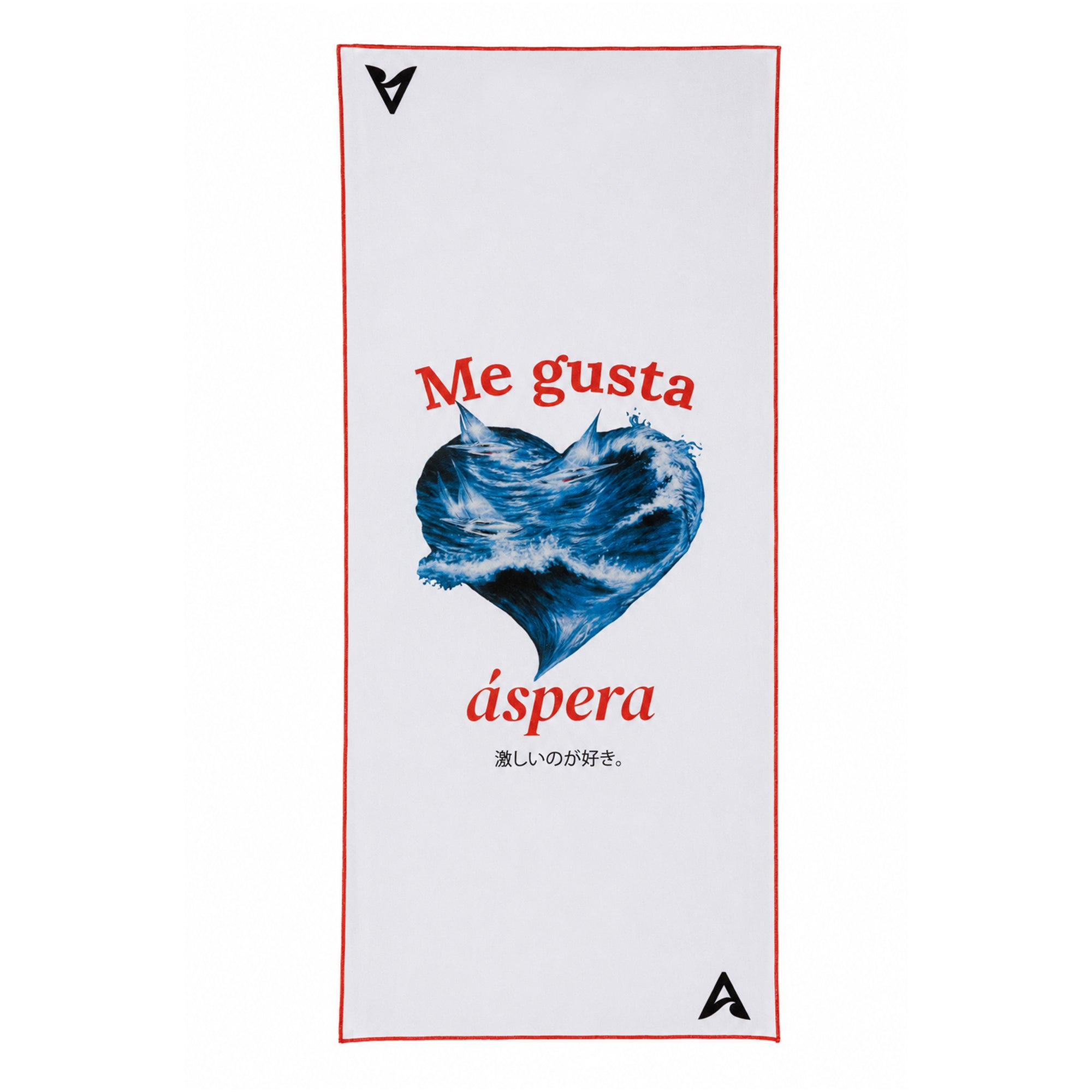 Aqualab Magnetic Towel Erkek Havlu - Aspera