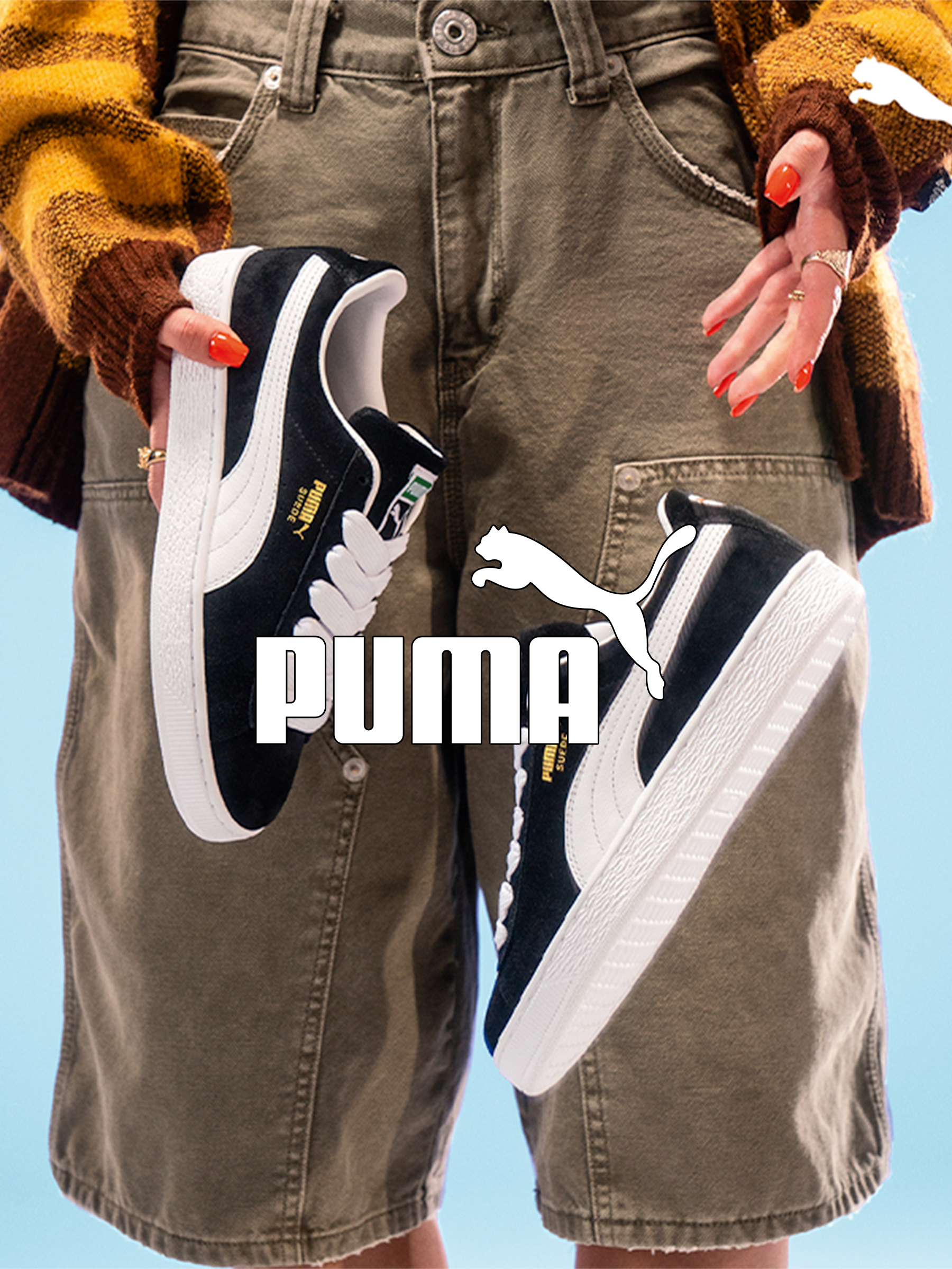Puma