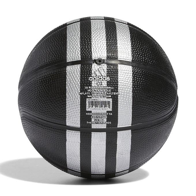 adidas 3S Rubber Mini Unisex Black Basketbol Topu