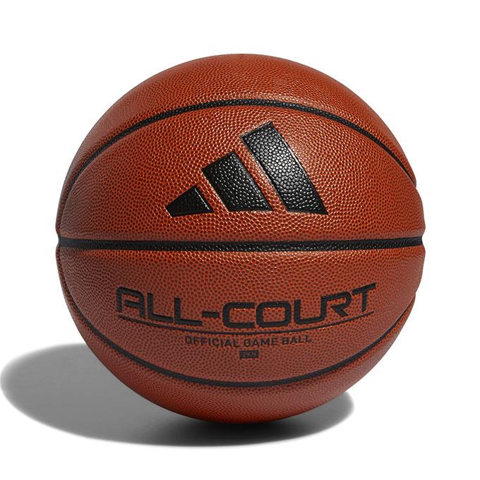 adidas All Court 3.0 Unisex Basketball Natural Basketbol Topu