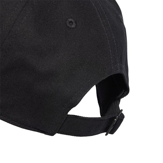 adidas Bball Tonal Unisex Black Şapka