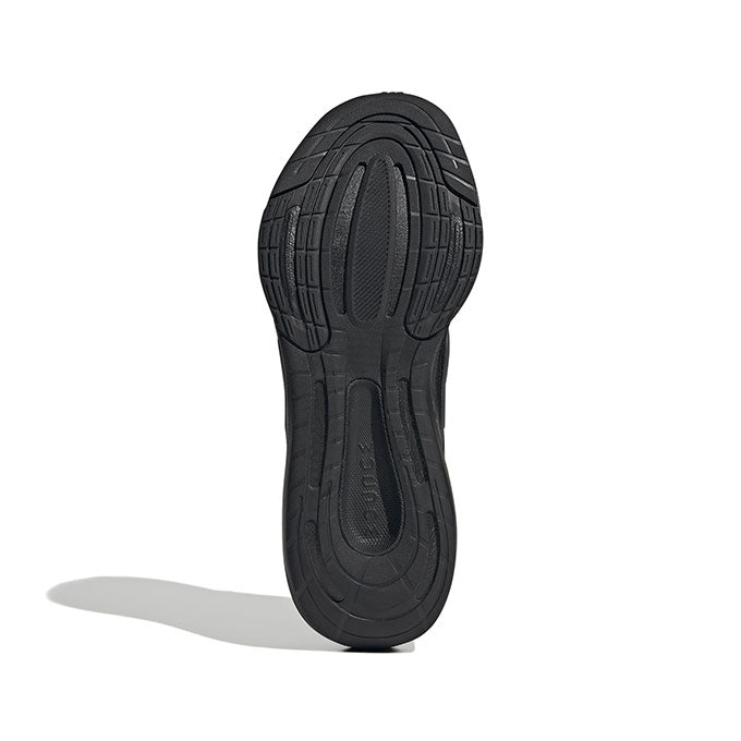 adidas Ultrabounce Siyah Erkek Koşu Ayakkabısı