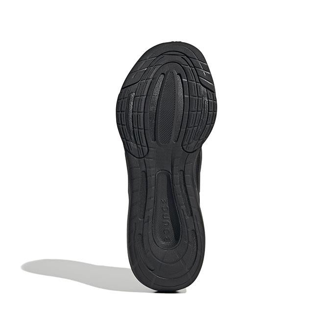 adidas Ultrabounce Siyah Erkek Koşu Ayakkabısı