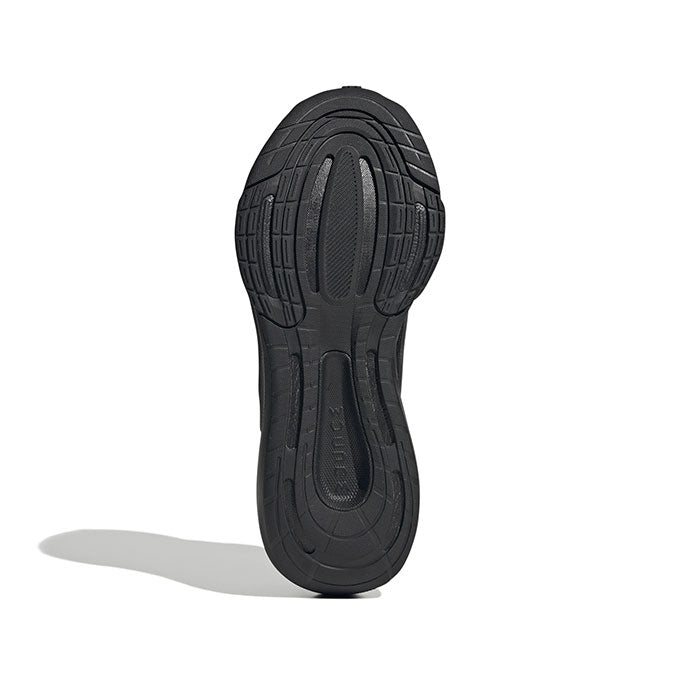 adidas Ultrabounce Siyah Kadın Koşu Ayakkabısı
