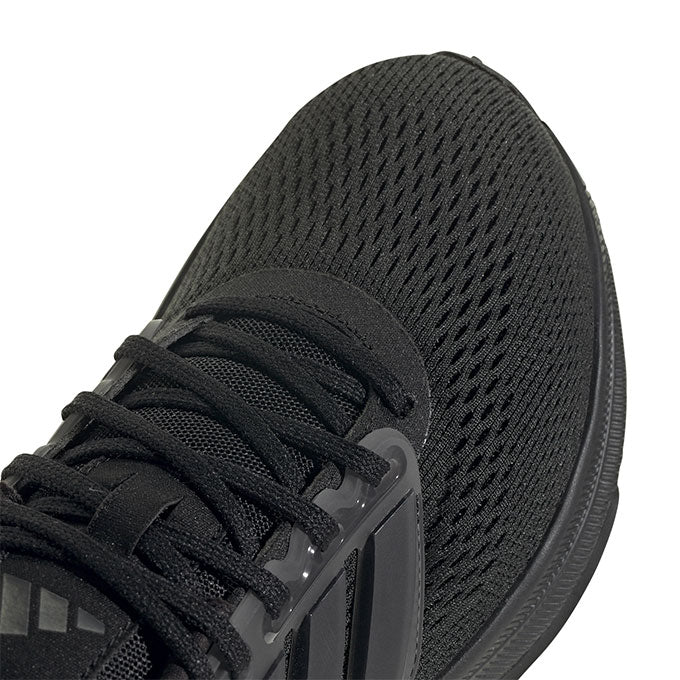 adidas Ultrabounce Siyah Kadın Koşu Ayakkabısı