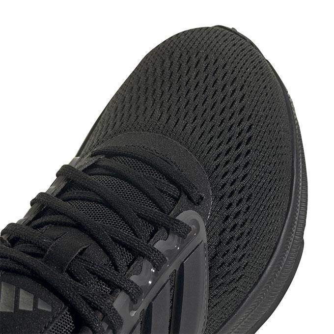 adidas Ultrabounce Siyah Kadın Koşu Ayakkabısı