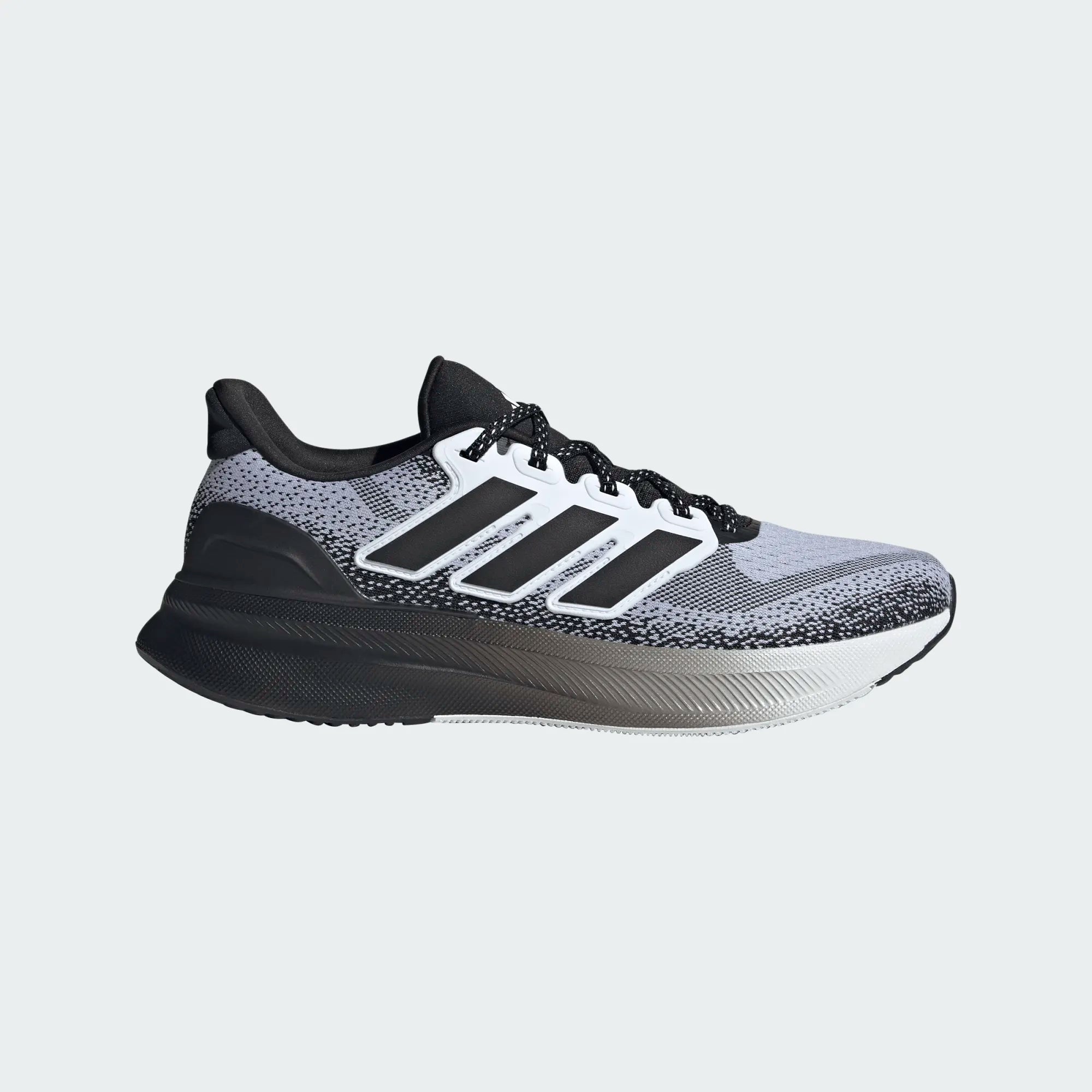 adidas Ultrarun 5 Erkek Koşu Ayakkabısı - Gri