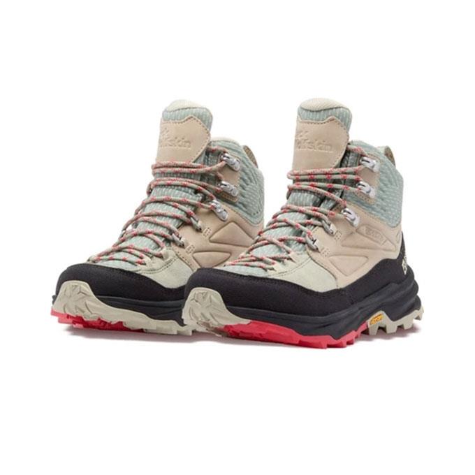 Jack Wolfskin Cyrox Texapore Mıd W Kadın Mint Leaf Outdoor Bot
