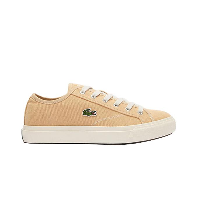 Lacoste Backcourt Erkek Kahverengi-Beyaz Sneaker