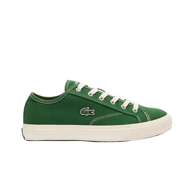 Lacoste Backcourt Erkek Yeşil-Beyaz Sneaker