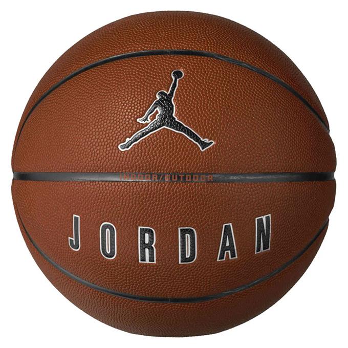 Nike Acc Jordan Ultimate 2.0 8P Deflated Çok Renkli Unisex Basketbol Topu