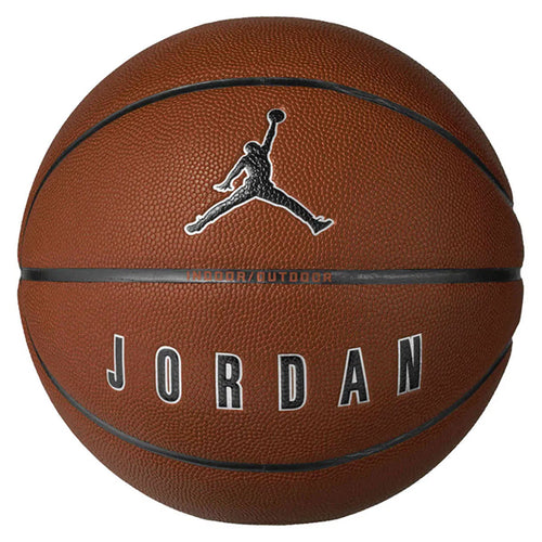 Nike Acc Jordan Ultimate 2.0 8P Deflated Unisex Basketbol Topu - Çok Renkli