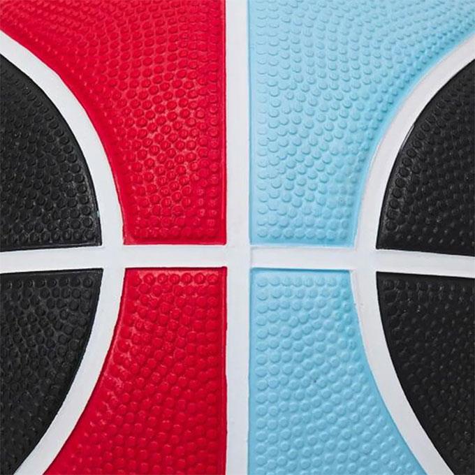 Nike Acc Skills Çok Renkli Unisex Basketbol Topu