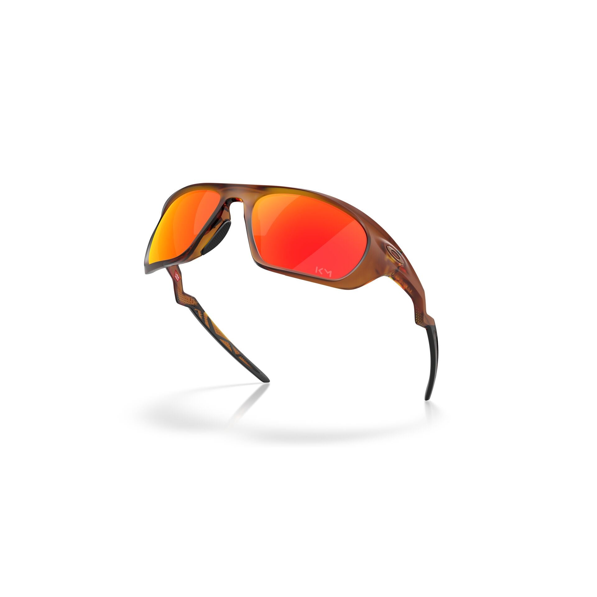 Oakley Lateralis Unisex Güneş Gözlüğü - Kahverengi