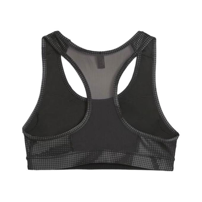 Puma 4Keeps - P Kadın Siyah Bra