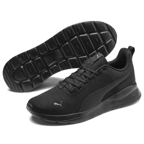 Puma Anzarun Lite Unisex Koşu Ayakkabısı - Siyah