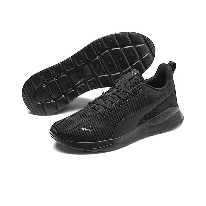Puma Anzarun Lite Unisex Puma Black-Puma Black Koşu - Yürüyüş Ayakkabısı
