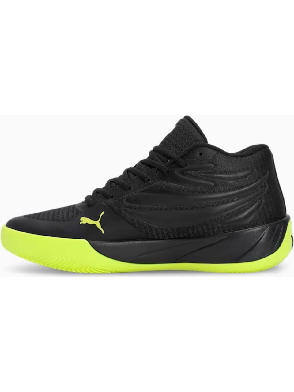 Puma Court Pro Erkek Basketbol Ayakkabısı - Siyah