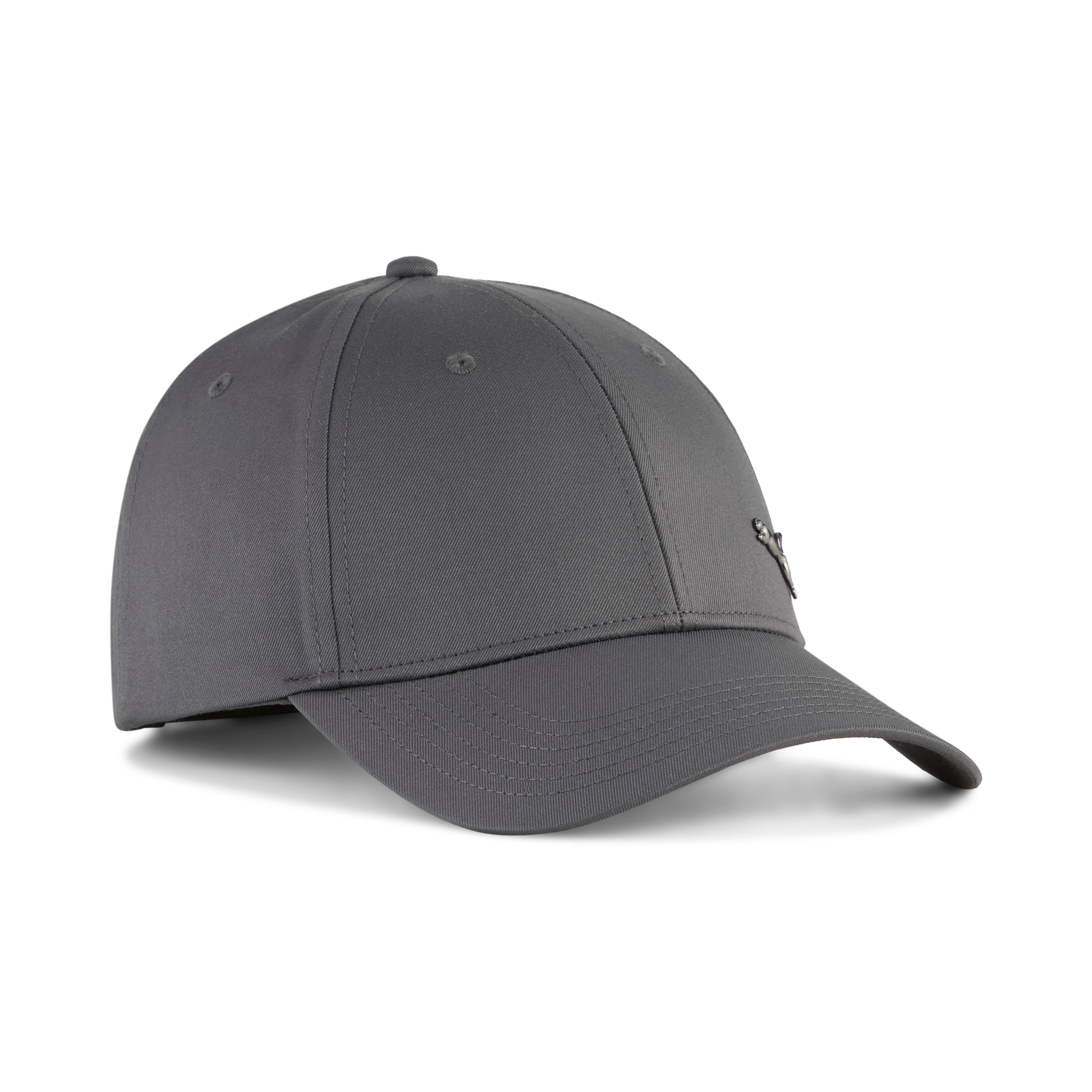 Puma Ess Metal Cat Bb Cap Unisex K.Gri Şapka