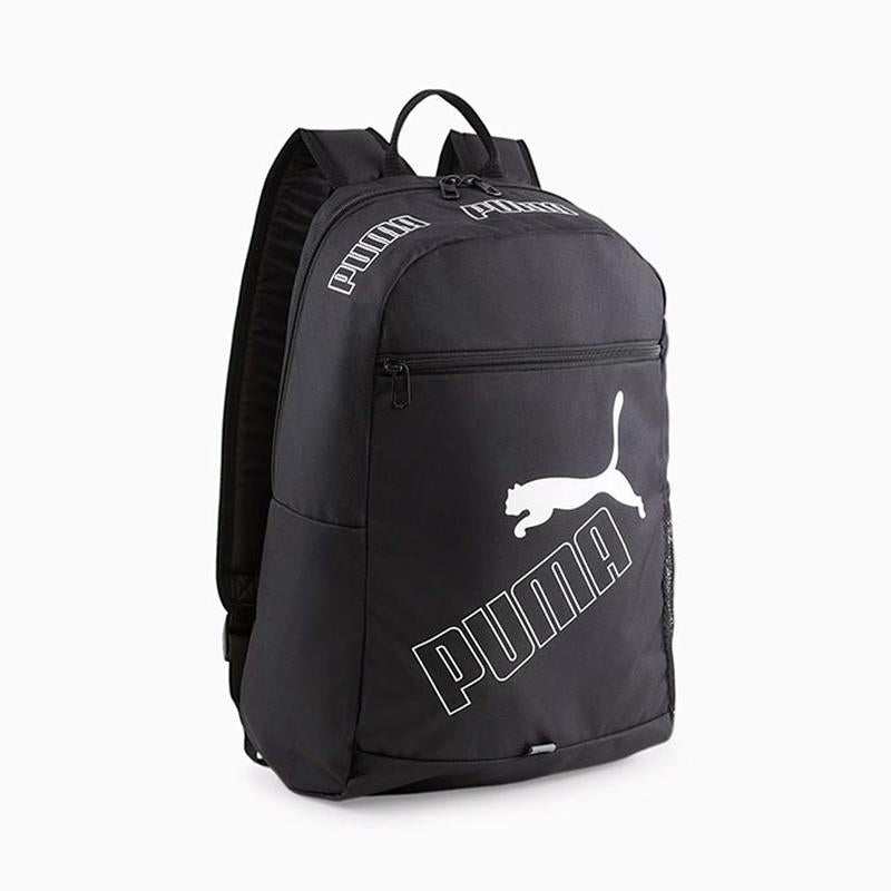 Puma Phase II Unisex Sırt Çantası - Siyah