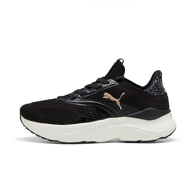 Puma Softride Mayve Leopard  Siyah Kadın Koşu Ayakkabısı
