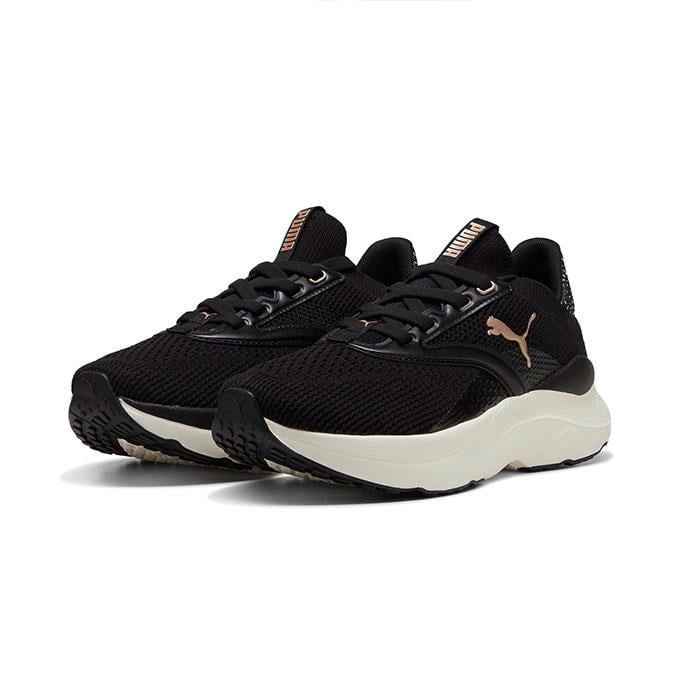 Puma Softride Mayve Leopard Siyah Kadın Koşu Ayakkabısı