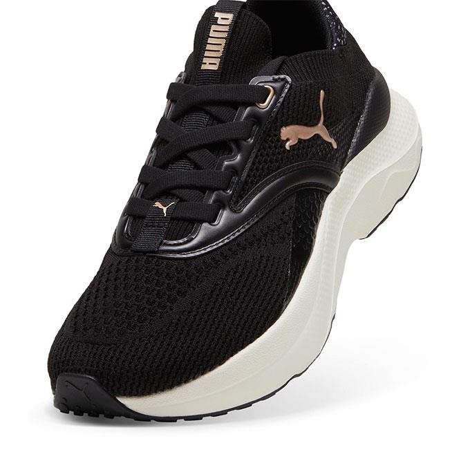 Puma Softride Mayve Leopard Siyah Kadın Koşu Ayakkabısı