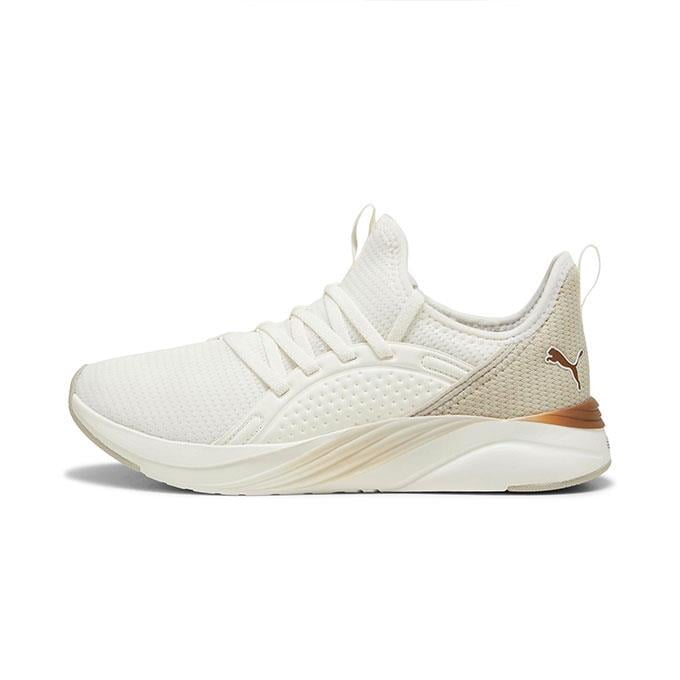Puma Softride Sophia 2 Wn S Kadın Bej Koşu - Yürüyüş Ayakkabısı