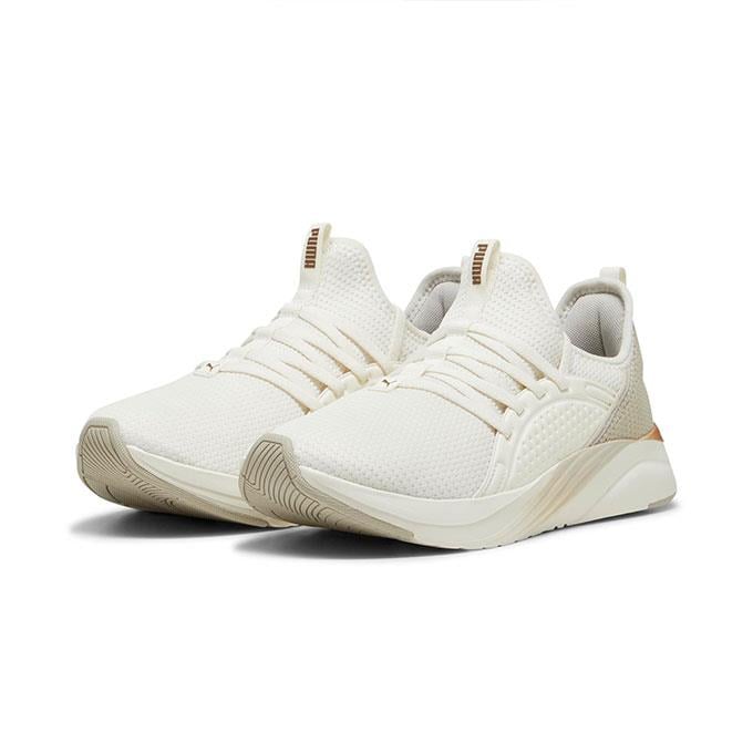 Puma Softride Sophia  Bej Kadın Koşu Ayakkabısı