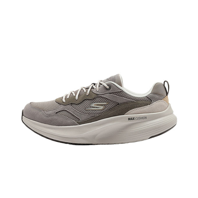 Skechers Go Walk Max Walker - Dan Erkek Bej Koşu - Yürüyüş Ayakkabısı