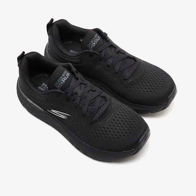 Skechers Max Cushioning Delta Speed Up Gri Erkek Koşu Ayakkabısı