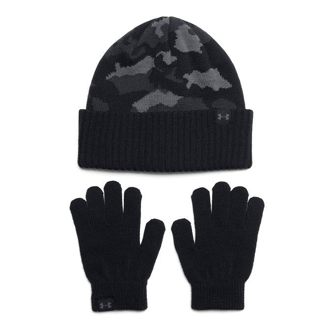 Under Armour Beanie Siyah Çocuk - Erkek Bere