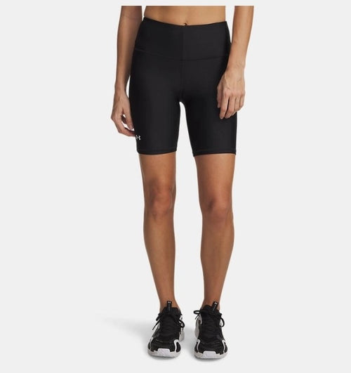Under Armour Bike Kadın Şort - Siyah