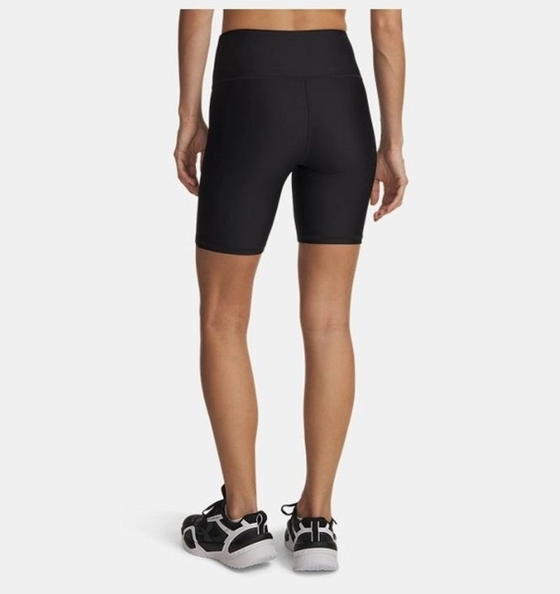 Under Armour Bike Kadın Şort - Siyah