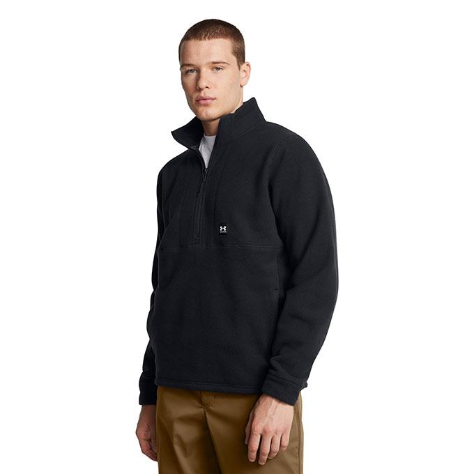 Under Armour Expanse Fleece Hz Siyah Erkek Sweatshirt