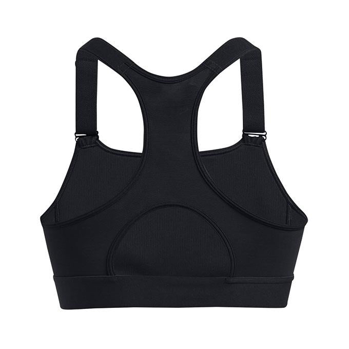 Under Armour Heatgear High Siyah Kadın Bra