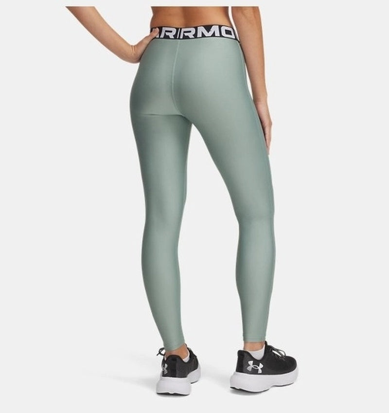Under Armour HG Legging Hg Legging Kadın Tayt - Yeşil - görsel 2