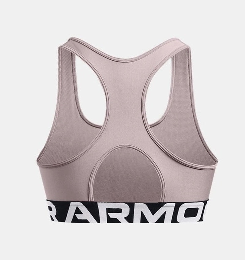 Under Armour HG Mid Branded Kadın Bra - Gri - görsel 2