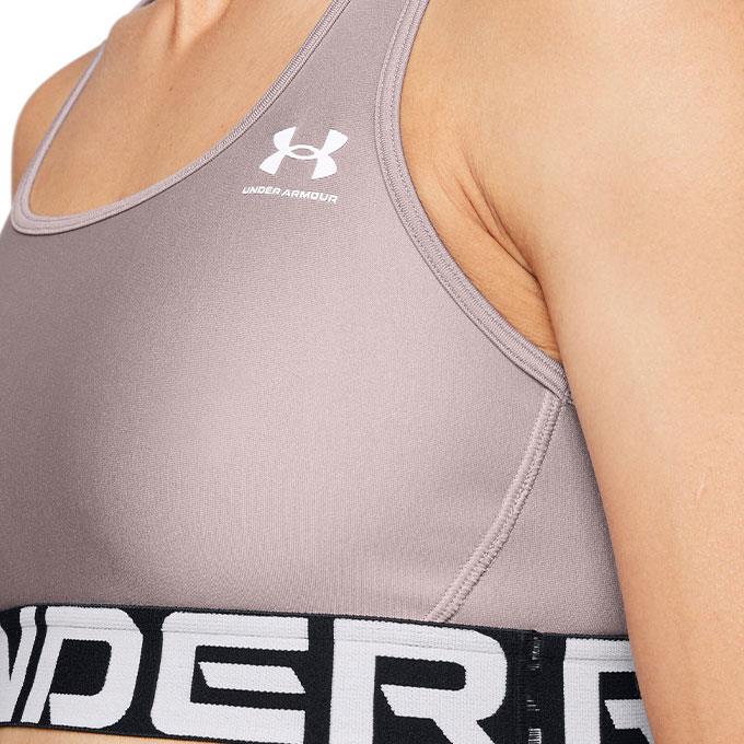 Under Armour HG Mid Branded Gri Kadın Bra