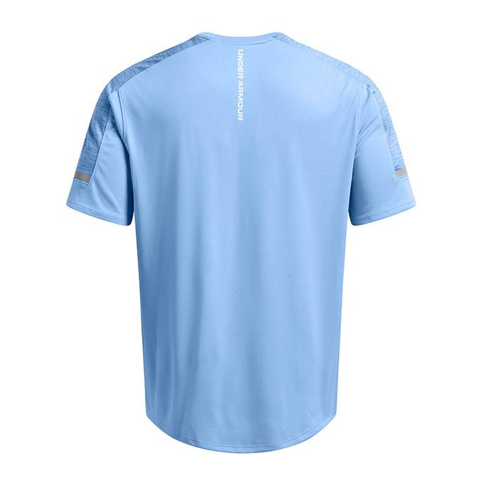 Under Armour Tech Utility SS Mavi Erkek T-Shirt