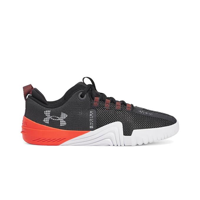 Under Armour TriBase Reign 6 Gri Erkek Koşu Ayakkabısı