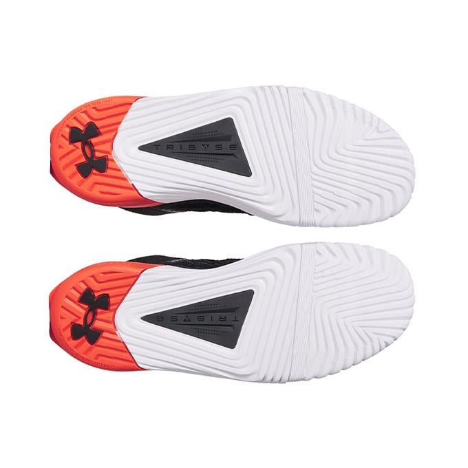 Under Armour TriBase Reign 6 Gri Erkek Koşu Ayakkabısı