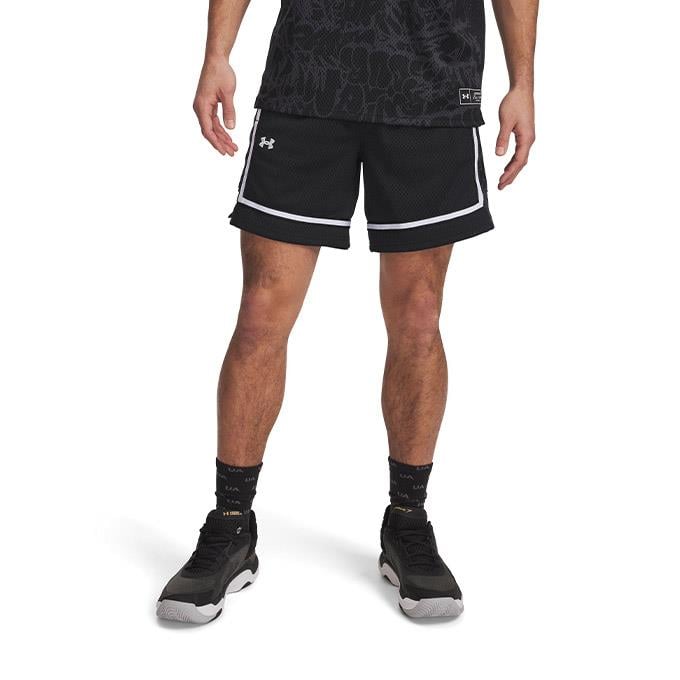 Under Armour Zone Pro 7 Siyah Erkek Şort