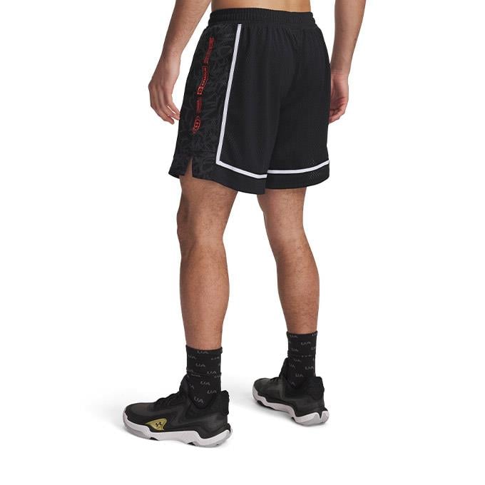Under Armour Zone Pro 7 Siyah Erkek Şort