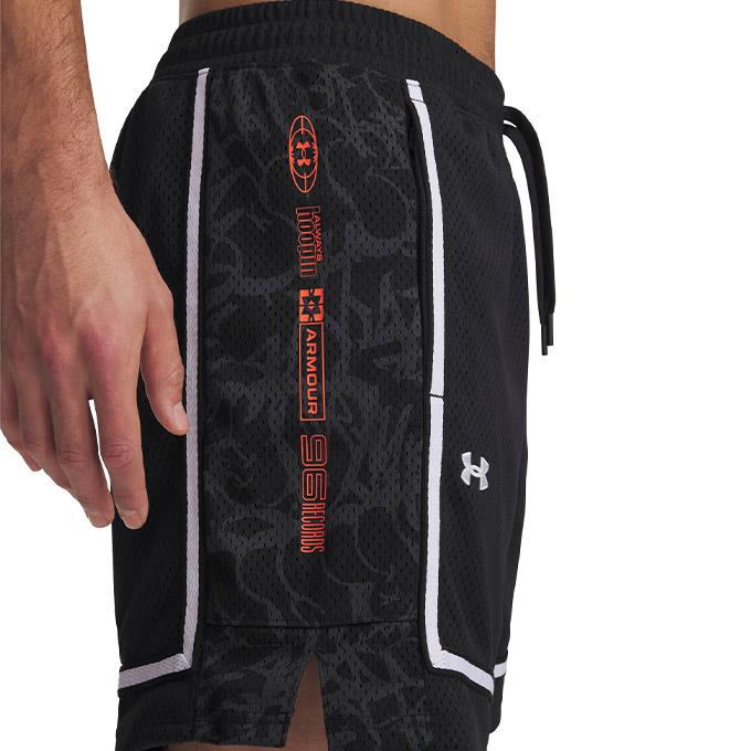 Under Armour Zone Pro 7 Siyah Erkek Şort
