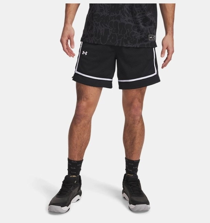 Under Armour Zone Pro 7 Erkek Şort - Siyah